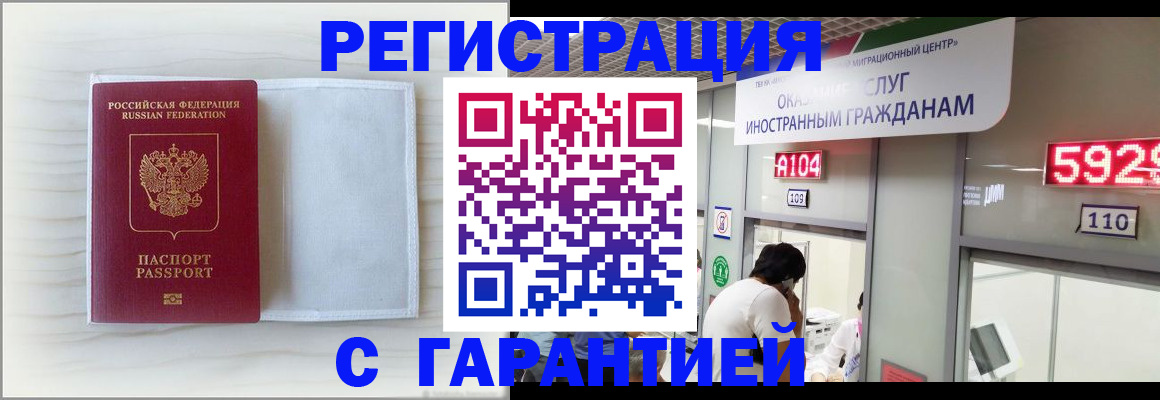 форма 3 в Шлиссельбурге